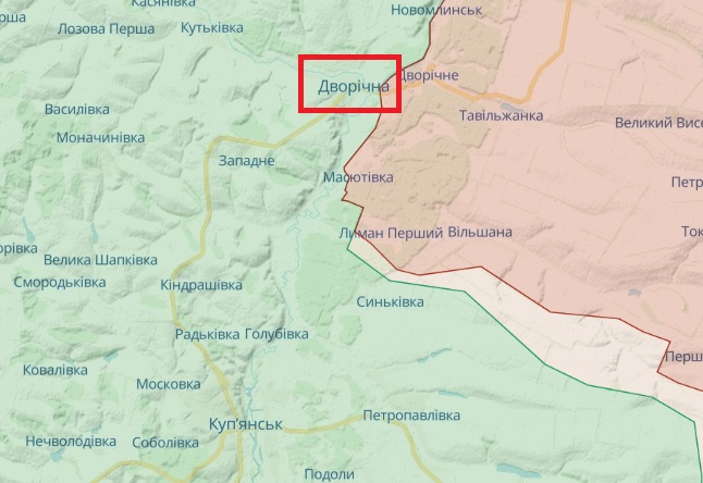 Росіяни обстріляли Дворічну в Харківській області: постраждала одна людина